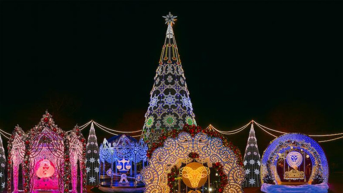 Illuminare il Natale: Percorsi e Suggestioni.